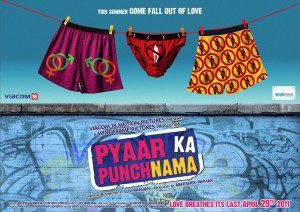 pyaar_ka_punchnama_ver3_xlg