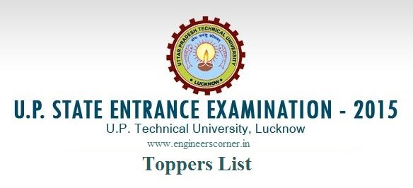 UPSEE 2015 Toppers