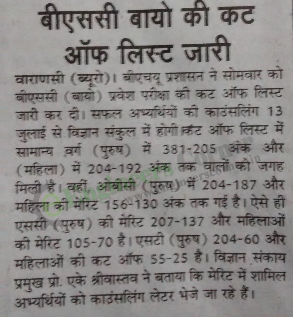 IMG_20150707_170231152