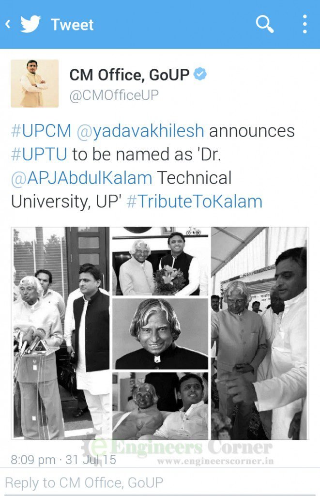 UPTU as APJ Kalam University twitter