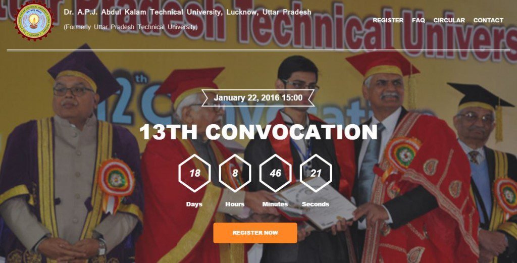 UPTU and AKTU 13th Convocation