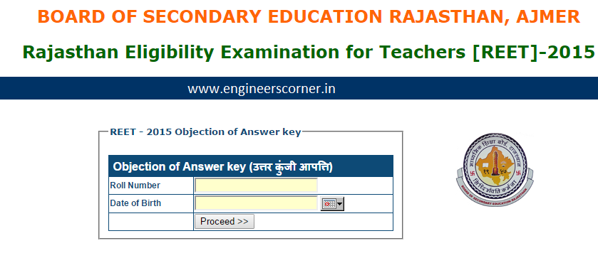 RBSE REET Answer Key Released 2016 RBSE REET 2015 and 2016 answer key result