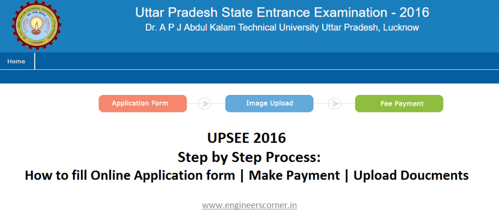 UPSEE 2016 Application form