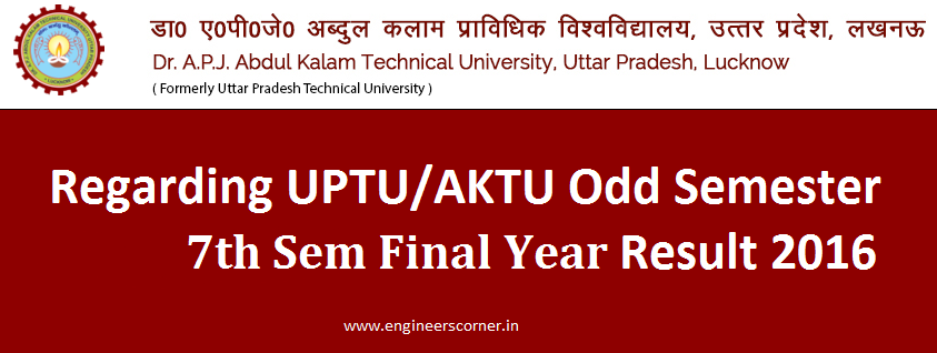 UPTU AKTU 7th sem Result 2016