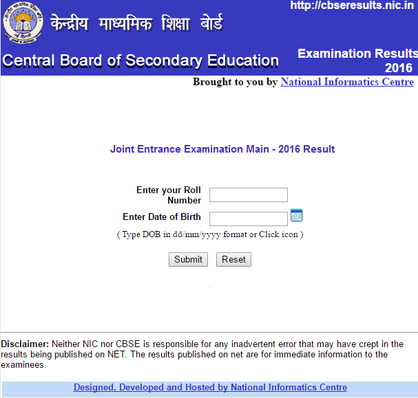 CBSE JEE Main 2016 Result