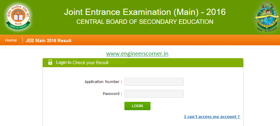 Check JEE Main 2016 Result Declared at @cbseresults.nic.in and @jeemain.nic.in