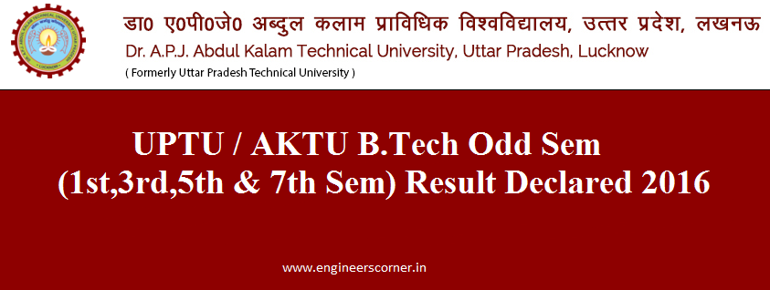 UPTU AKTU 1,3,5,7 b.tech odd sem carry over Result 2016