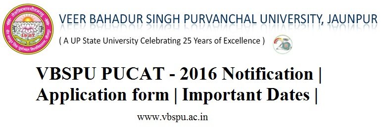VBSPU PUCAT 2016