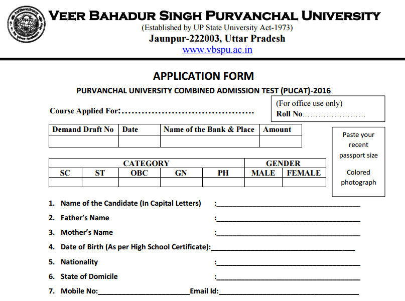 VBSPU PUCAT Admission