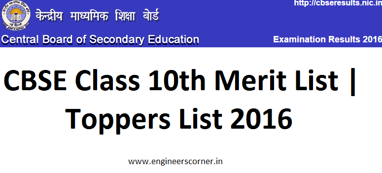 Cbse Class 10th Result 16 Merit List And Topper List 16 Engineers Corner