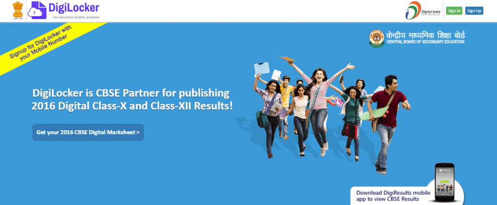  CBSE Class 12th digital marksheet digilocker