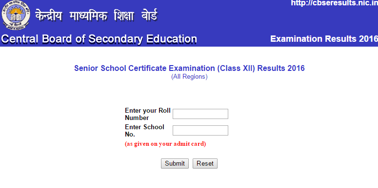 CBSE Class 12th result 2016 cbseresultsnicin