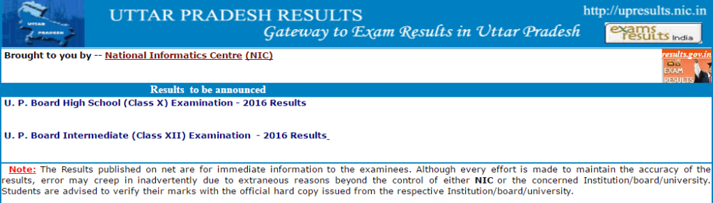 UP Board Class 10th 12th high school and intermediate result 2016