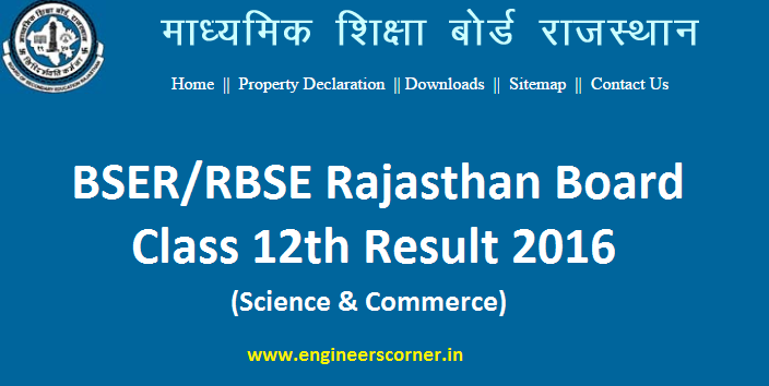 rajresults.nic.in BSER Rajasthan Board Class 12th Result 2016 (Science & Commerce) Declared