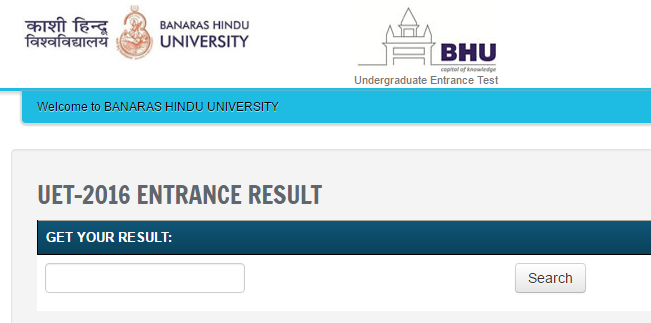 BHU UET-2016 B.Com Result Declared at www.bhuonline.in