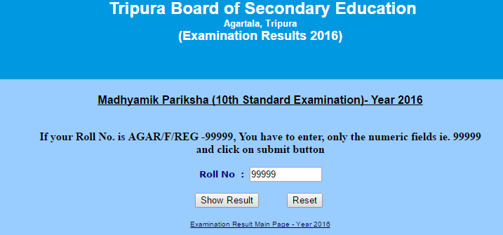 Tripura Board Madhyamik Pariksha ( Class 10th Standard Examination)- Year 2016
