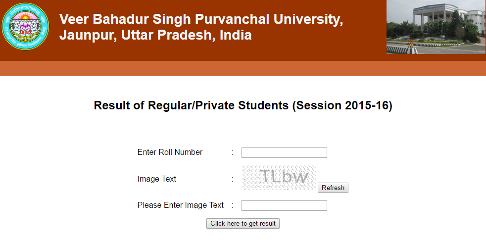 VBSPU Result 2016