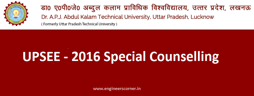 UPSEE 2016 Special Counselling