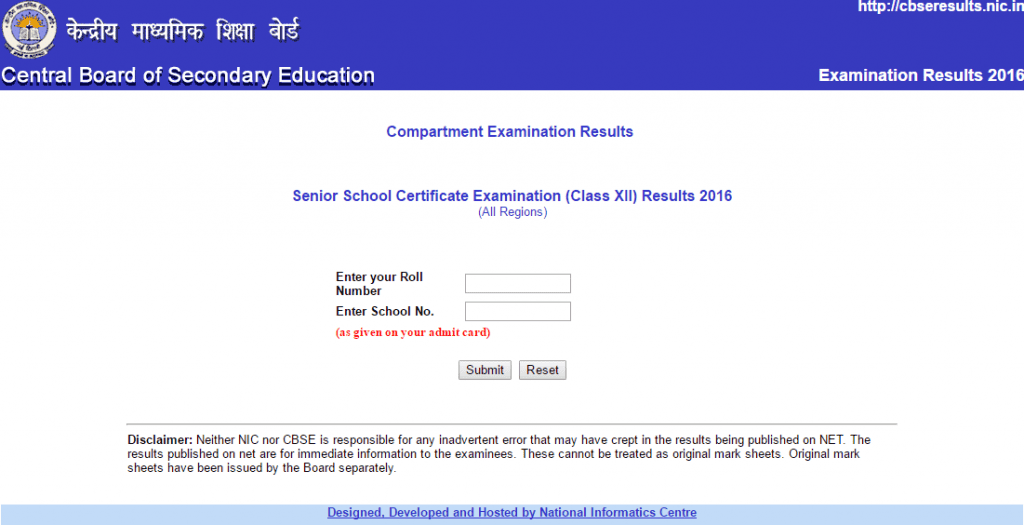 CBSE Compartment Examination Results 2016