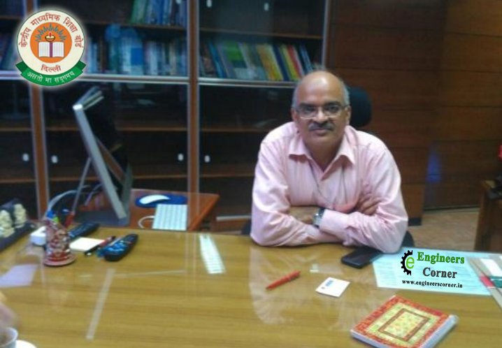 Rajesh Kumar Chaturvedi appointed CBSE Chairman - Picture