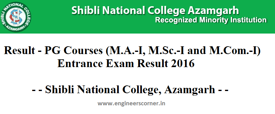 Shibli National College - Results PG Courses