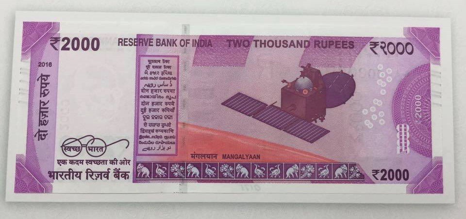 Picture of new Rs 2000 note - Back side