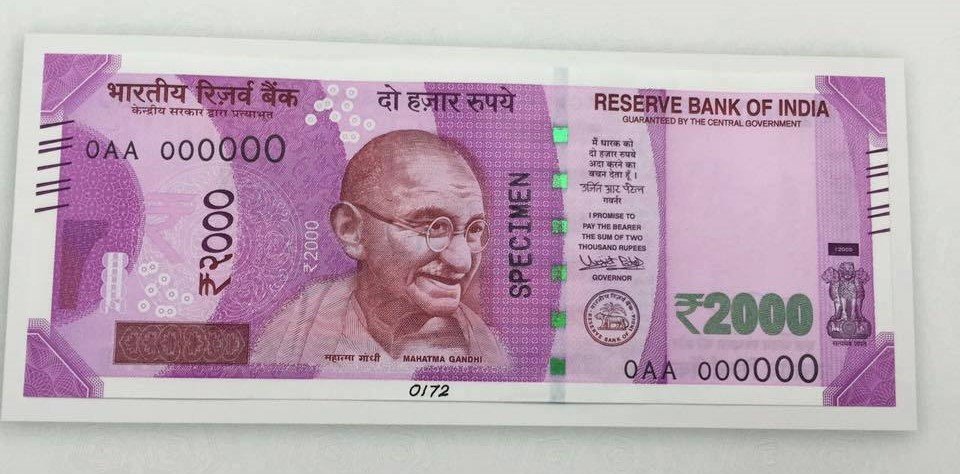 Picture of new Rs 2000 note - Front side
