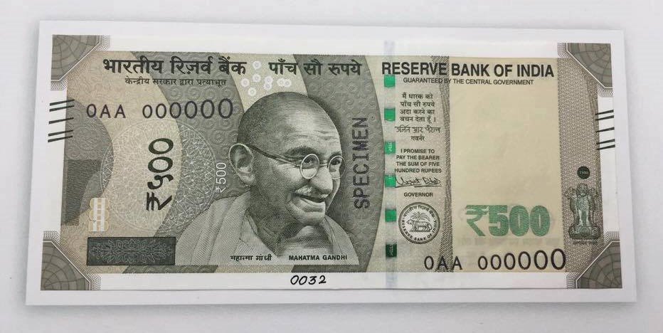 Picture of new Rs 500 note - Front side