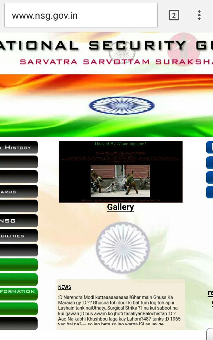 NSG Website Hacked