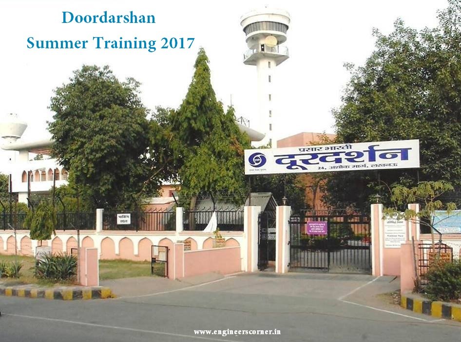 Doordarshan Lucknow invites application for Summer Training 2020 for Engineering/Diploma Students Doordarshan Lucknow Summer Training
