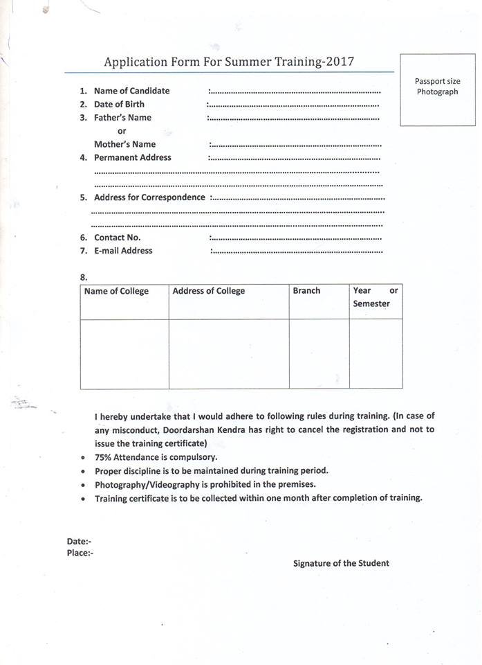 Doordarshan Summer Training Application Form