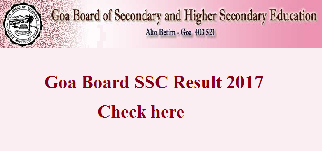 Goa SSC Result 2017