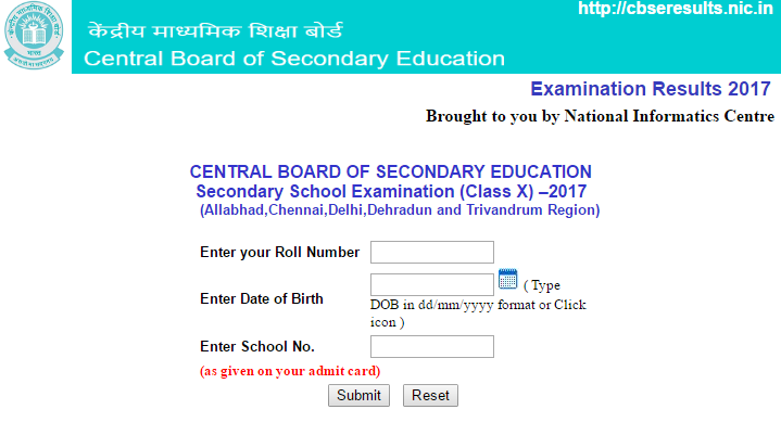 Cbse Result 2017