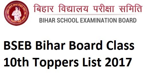 Toppers List - BSEB Bihar Board Class 10th