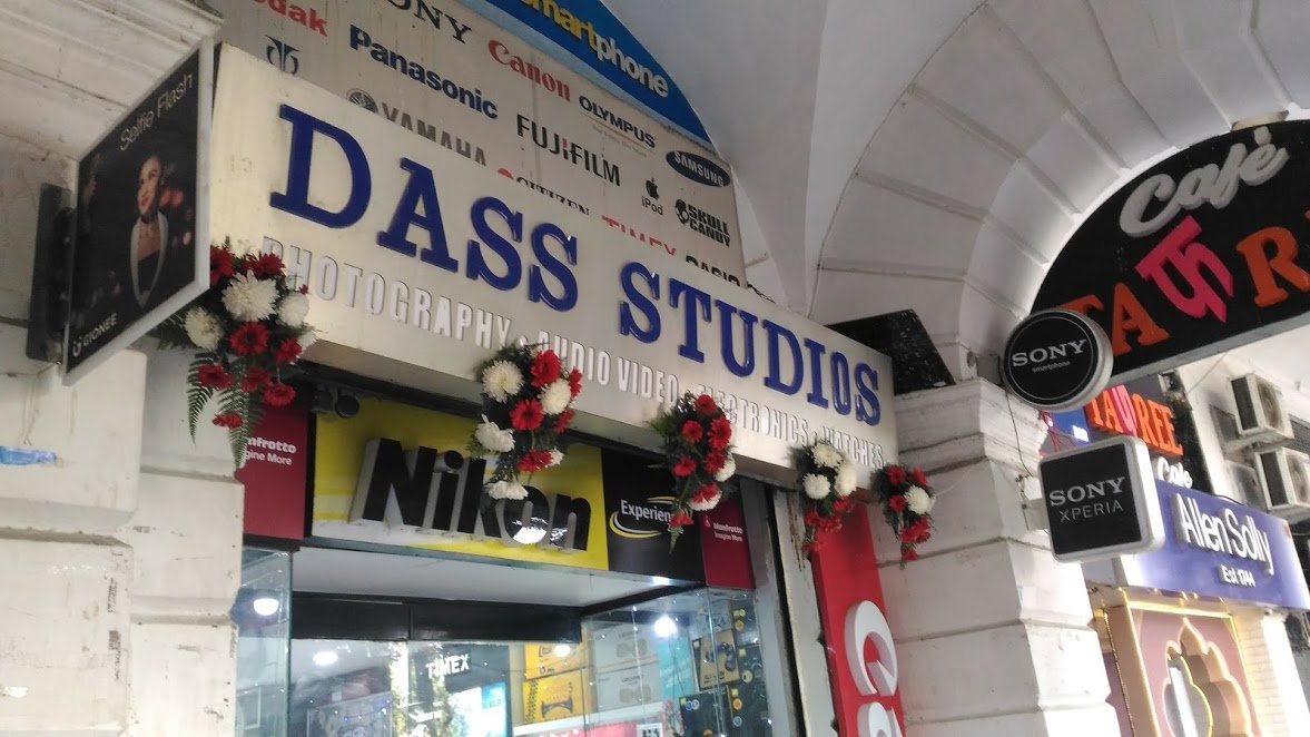 Dass Studio