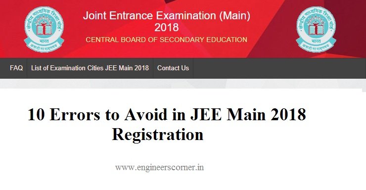 JEE Main 2018 Registration Process