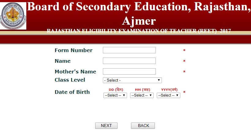 Download REET 2018 Admit Card released at reetbser.com REET Admit Card