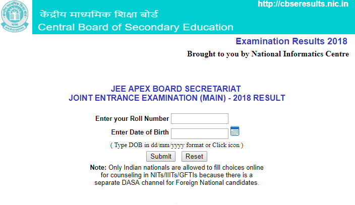 JEE Main 2018 Result