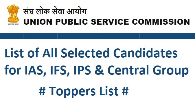 List Of All Selected Candidates Of UPSC Civil Services Exam Result 2019 ...