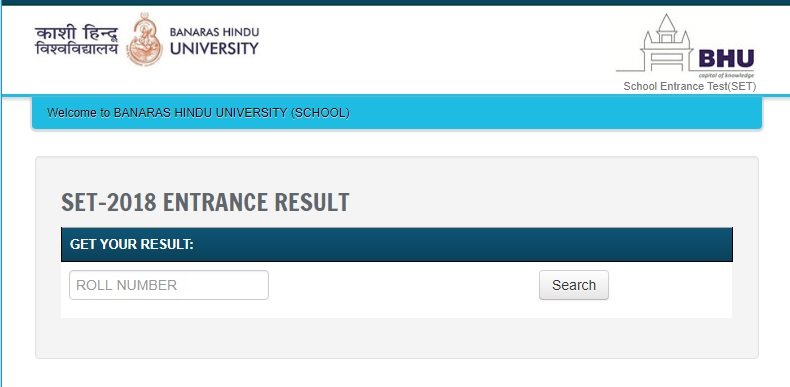 BHU SET CHS School Result 2018