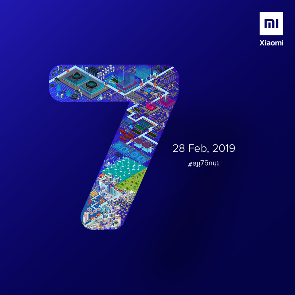 Redmi Note 7 India Launch