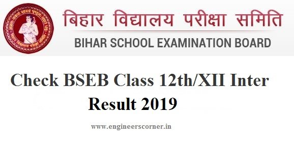 BSEB-Class-12th-inter-result-2019