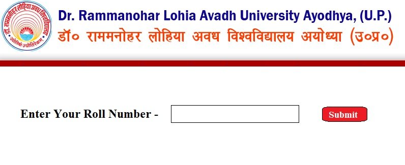 RMLAU Avadh university Result 2019-20