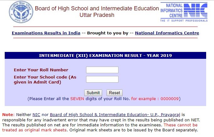 UP Board Class 12th Result