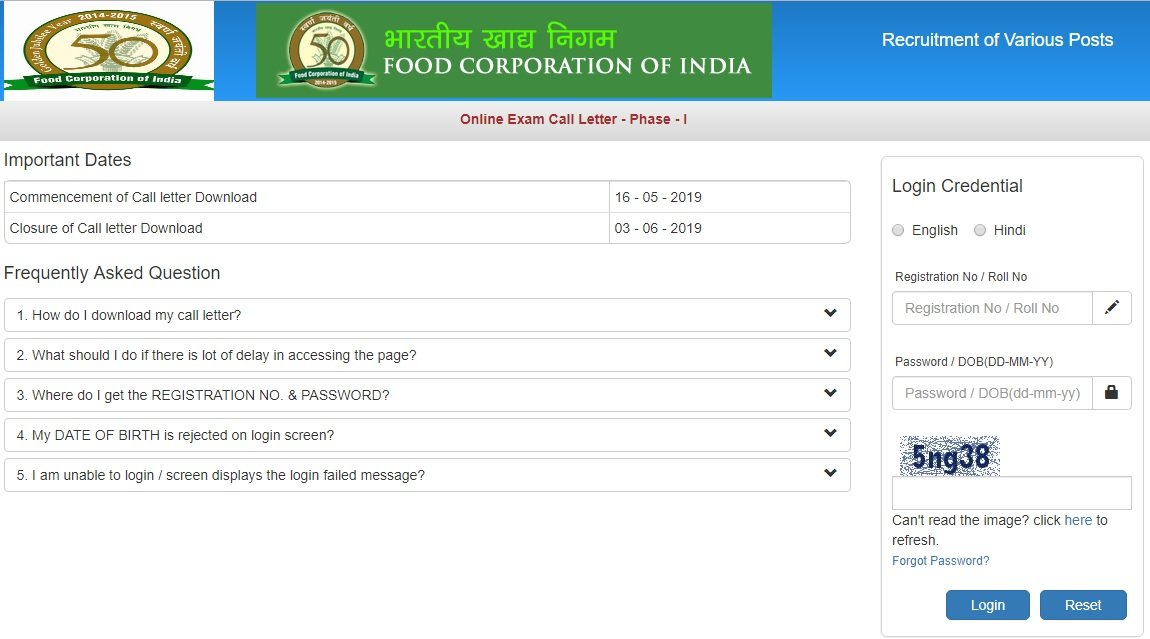 Food Corporation FCI Admit Card