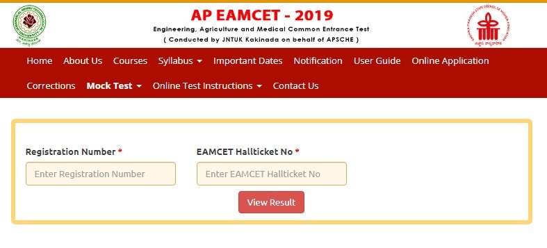 AP EAMCET 2019 Results