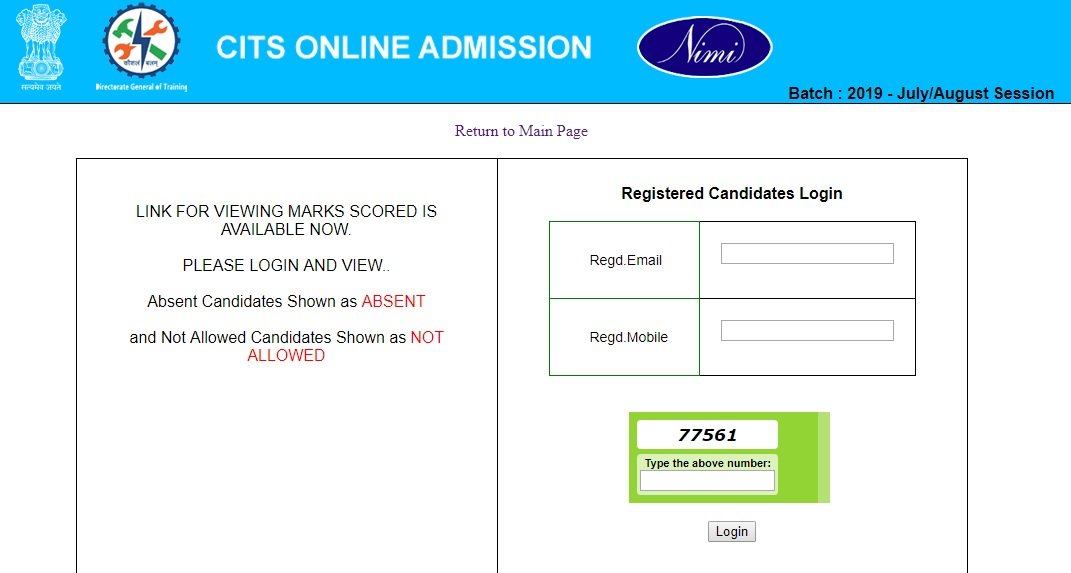 AICET CITS-2019 Result Declared at nimionlineadmission.in | Check Marks Scored CITS Result 2019