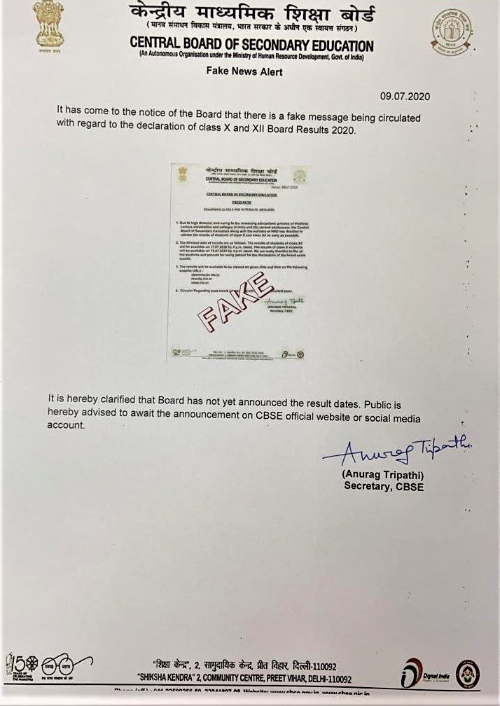 CBSE Result Fake News