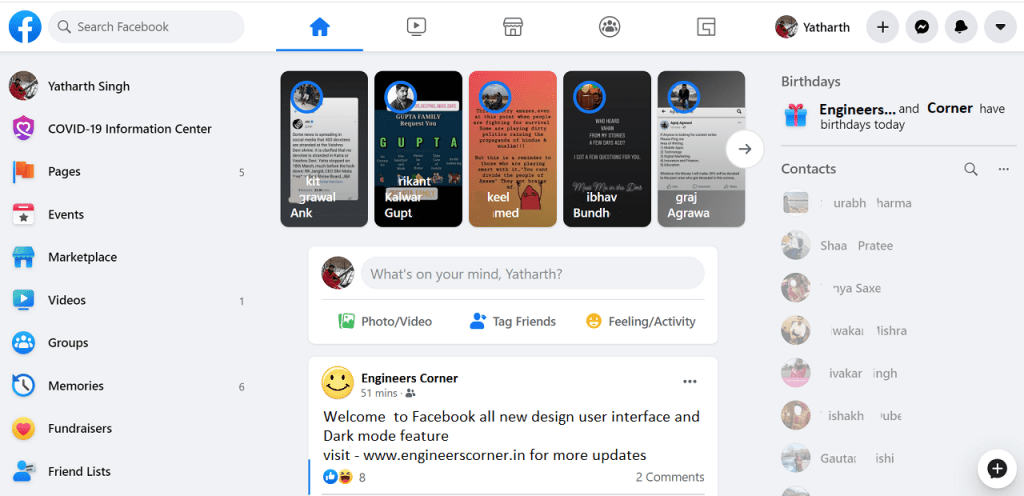 Facebook New Design User Interface