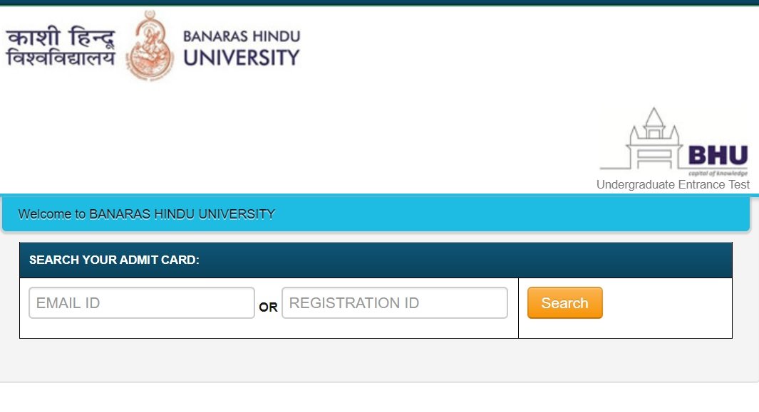BHU-UET-Admit-Card-2020